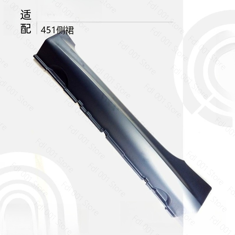 Smart Accessories - Für Smart Fortwo 451 OE A4516900526