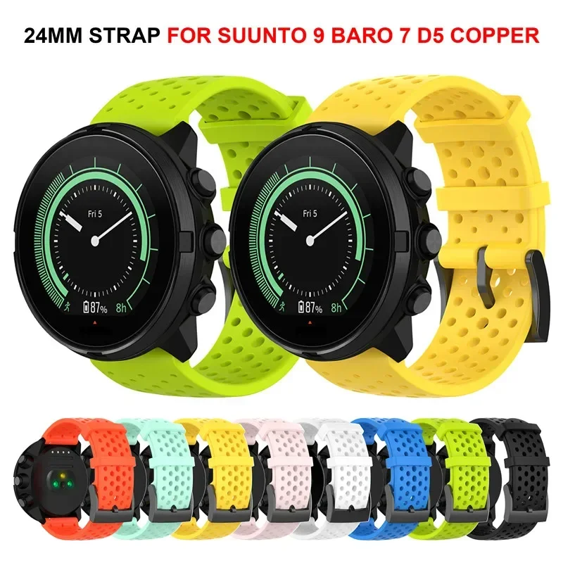 Fossil Smartwatch Accessories - 24mm Silikonarmband für SUUNTO 7 9