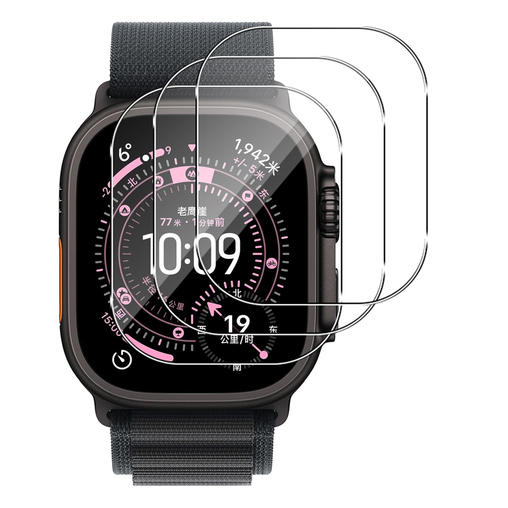 Watch Case Bumper - Gehärtetes Glas für Apple Watch Ultra