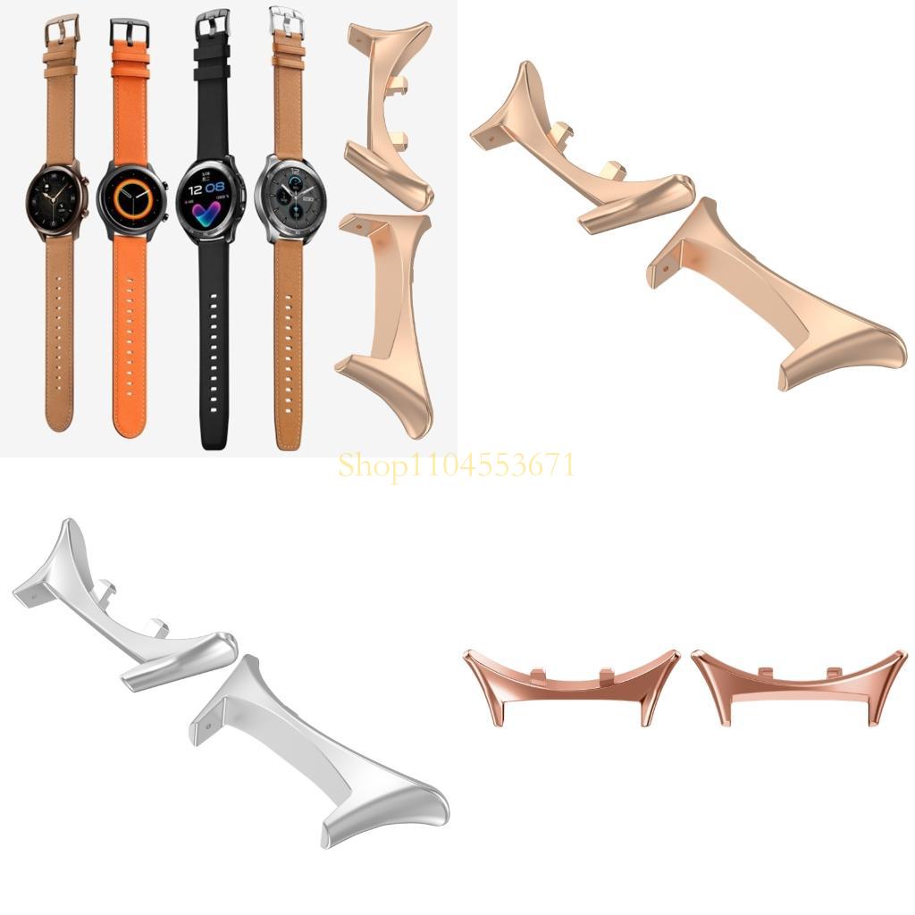 Best Smartwatch Accessories - Bestseller 1 Paar Uhrenarmband-Adapter für Uhr