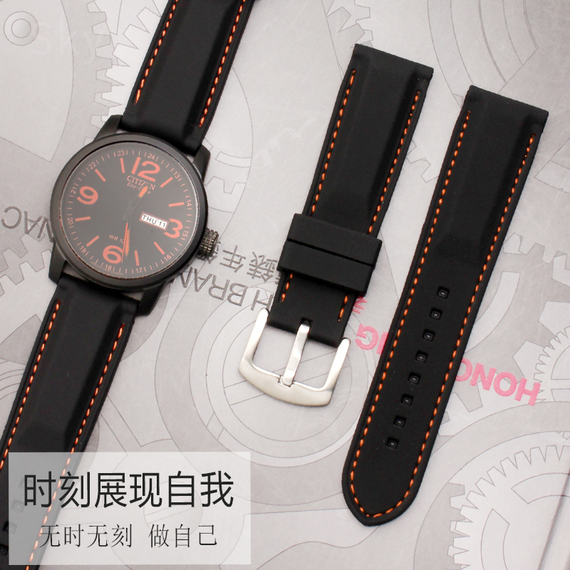 Uhren armband Herren Silikon A – Fossil Smartwatch Accessories Bewertung und Preis