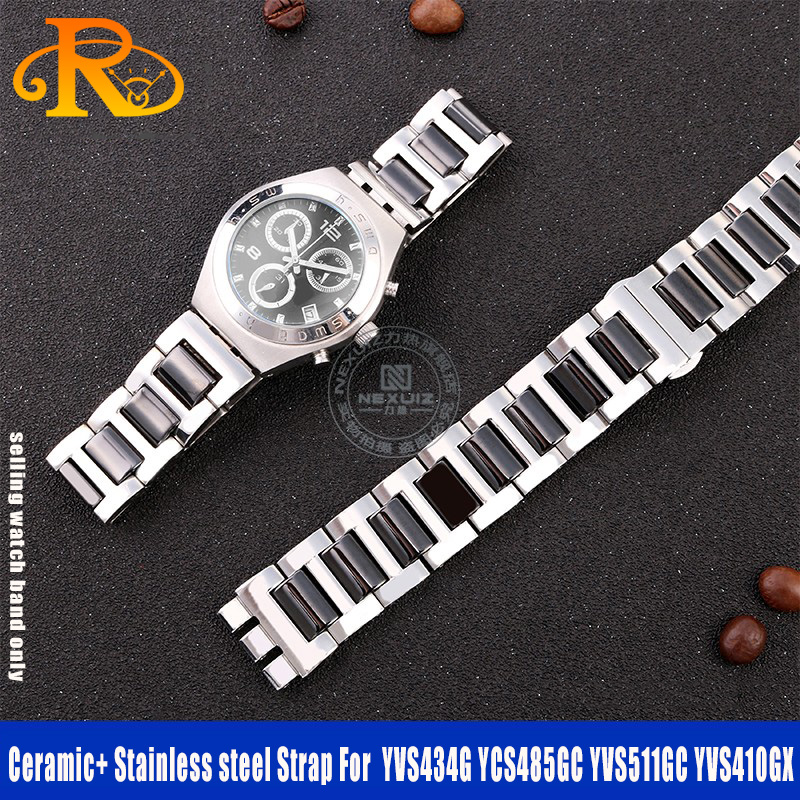 Für Muster Keramik Edelstahl A – Ceramic Link Bracelet Bewertung und Preis