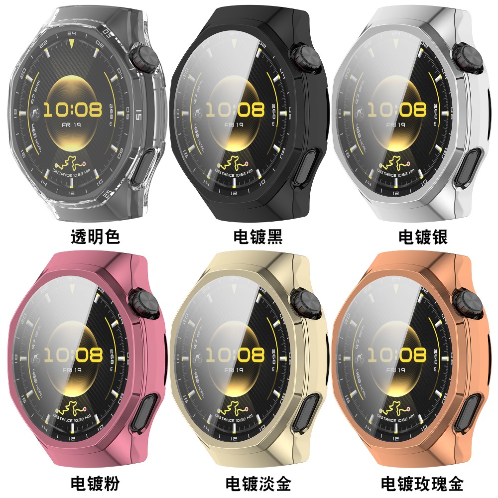 Weiche TPU-Hülle für Huawei Wa – Titan Smartwatch Accessories Bewertung und Preis