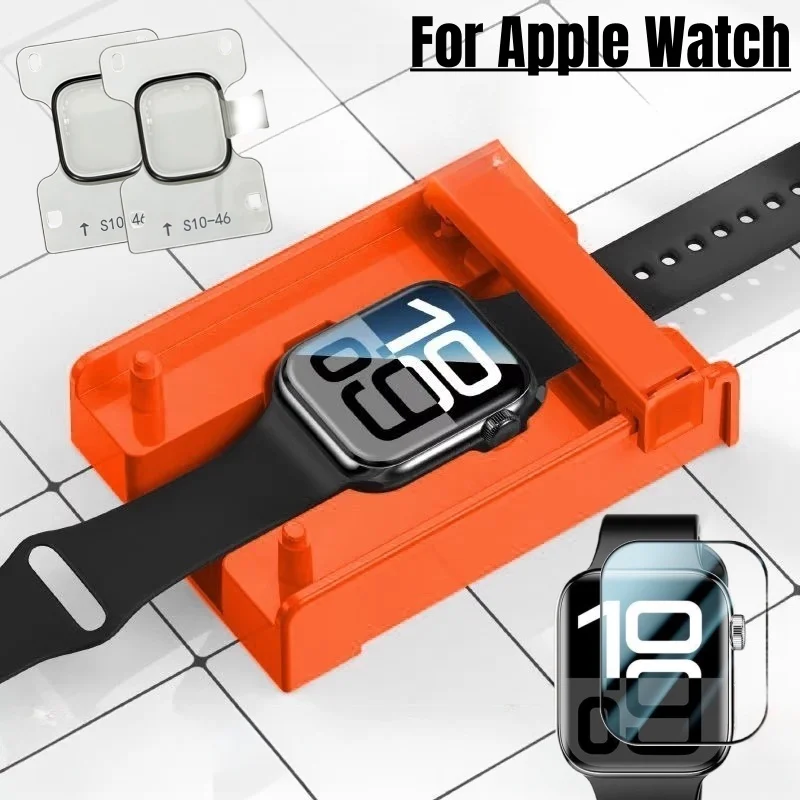 Einfach zu installierendes Kit – Watch Case Bumper Bewertung und Preis