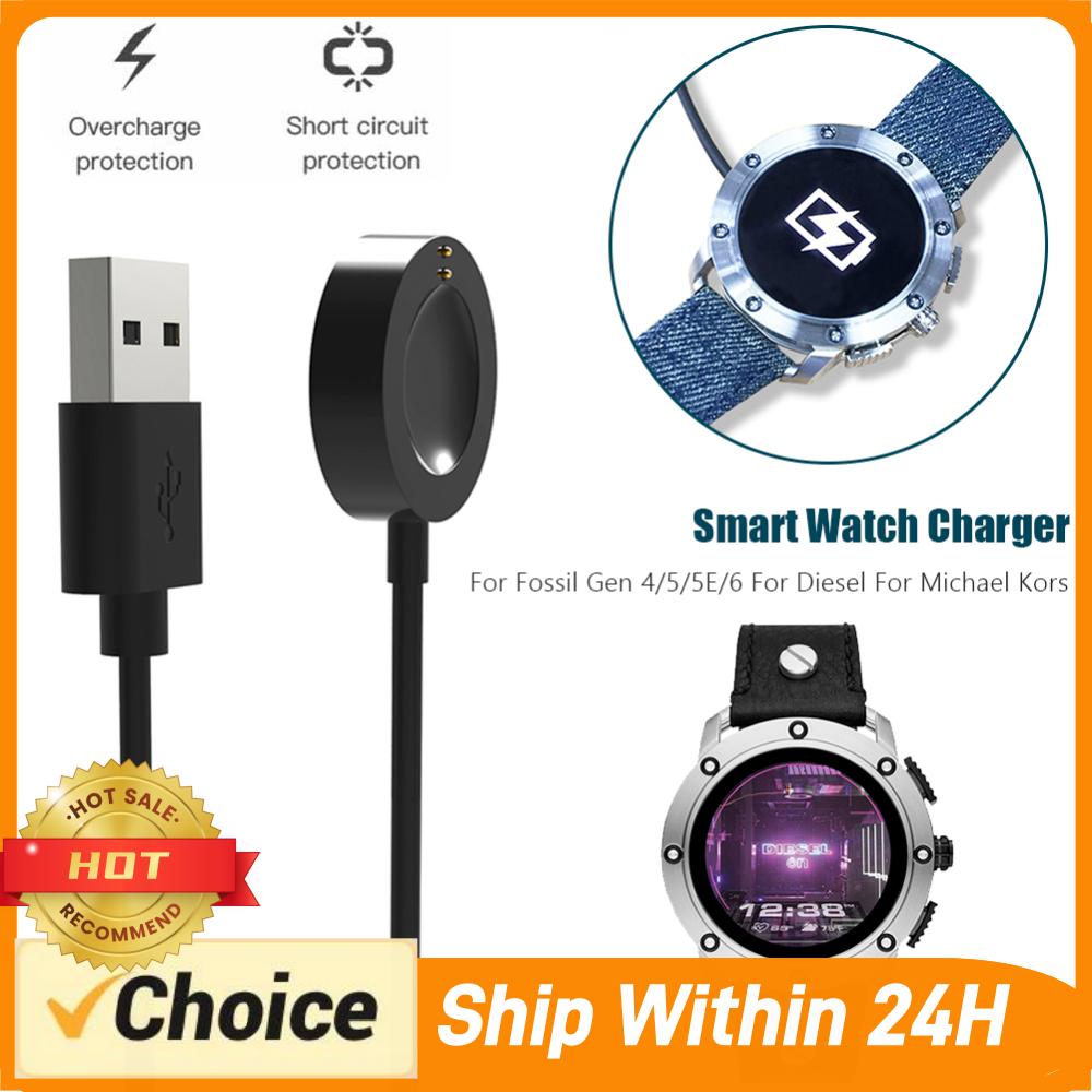 Smartwatch-Ladekabel für Fossi – Fossil Smartwatch Accessories Bewertung und Preis